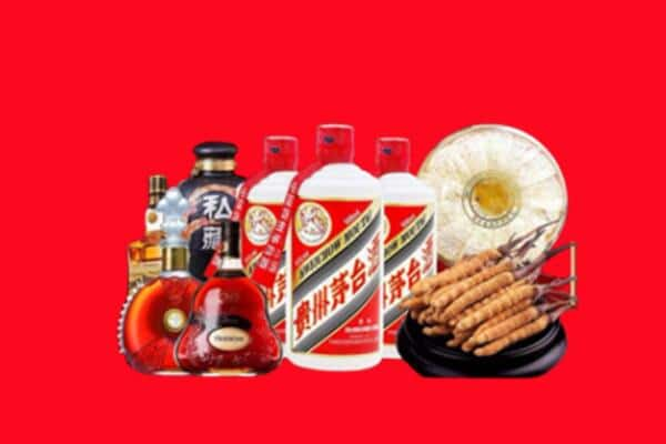 吐鲁番市烟酒回收